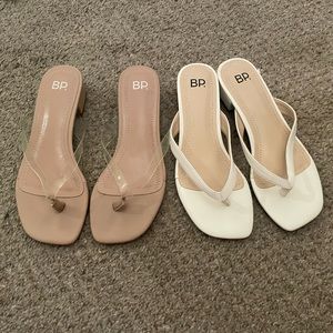 BP. Talon Sandal